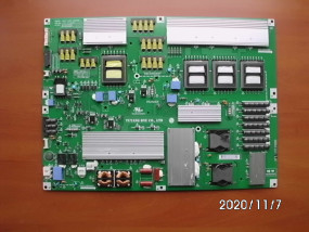 ZASILACZ - RTV-OBORNIKI.com Oborniki