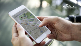 Lokalizatory GPS - Twój broker Nowy Sącz